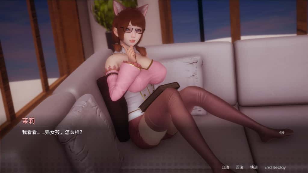 游戏截图1