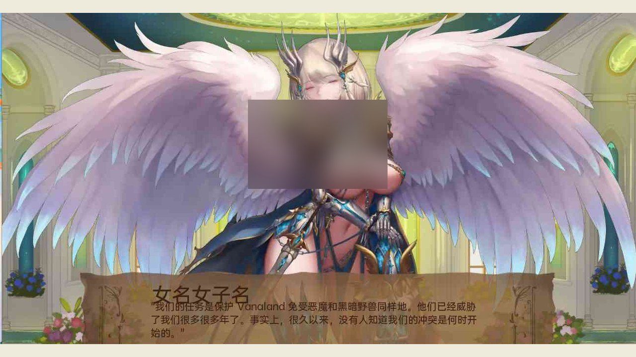 奇异的圣地 LIVE2D 展示图 4