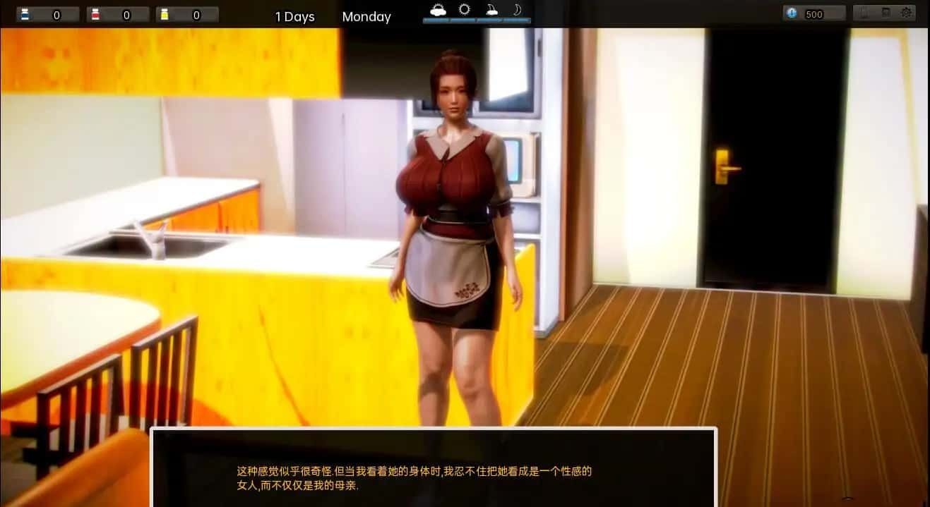 腐化 Corruption 主线事件 画面 6