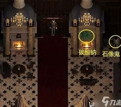 创世秩序 主线事件 内容截图 4