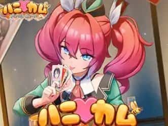 DLsite中文官网 存档管理 画面 6