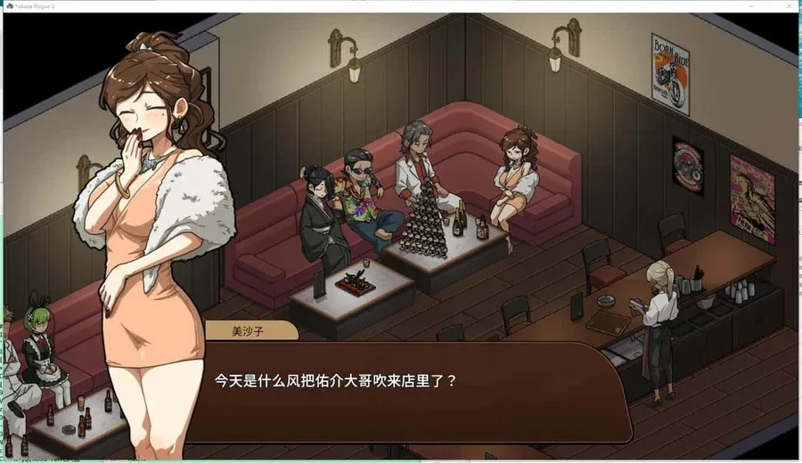 古式按摩店 资源内容 展示图