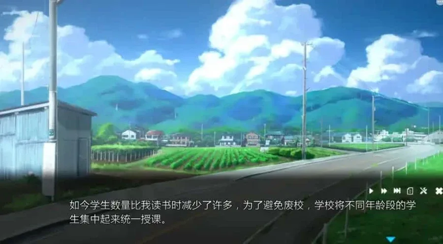 夏日之吻 夏日之吻游戏官网剧情攻略 封面图