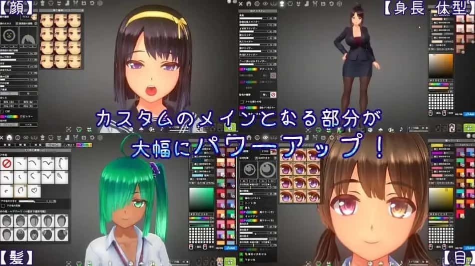 夏日之吻 角色养成 实机截图 7