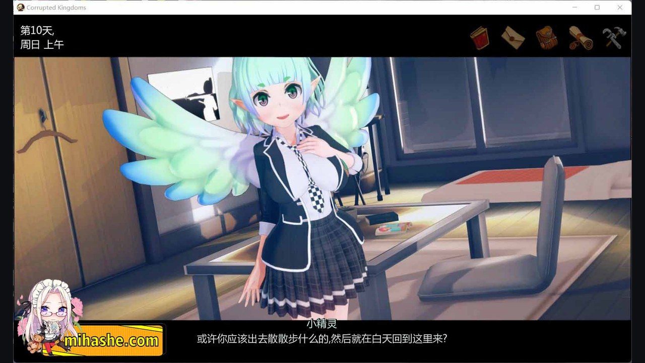 腐败王国CorruptedKingdom 角色养成 展示图 3