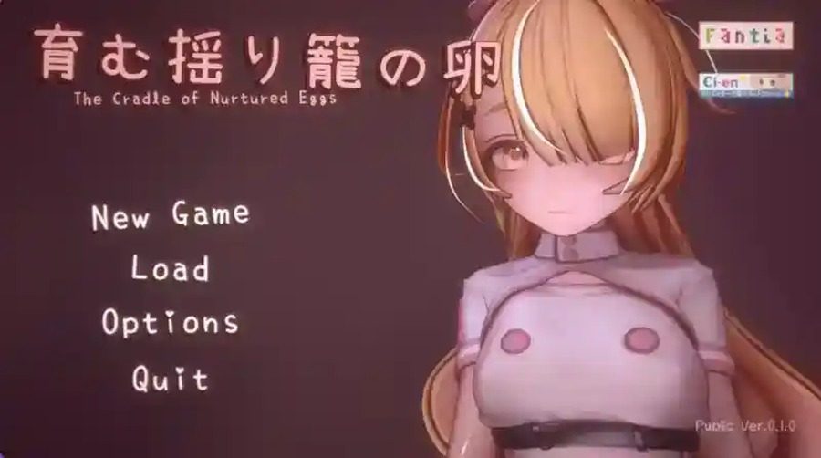 孕育希望的摇篮之卵版 中文界面 玩法截图 6