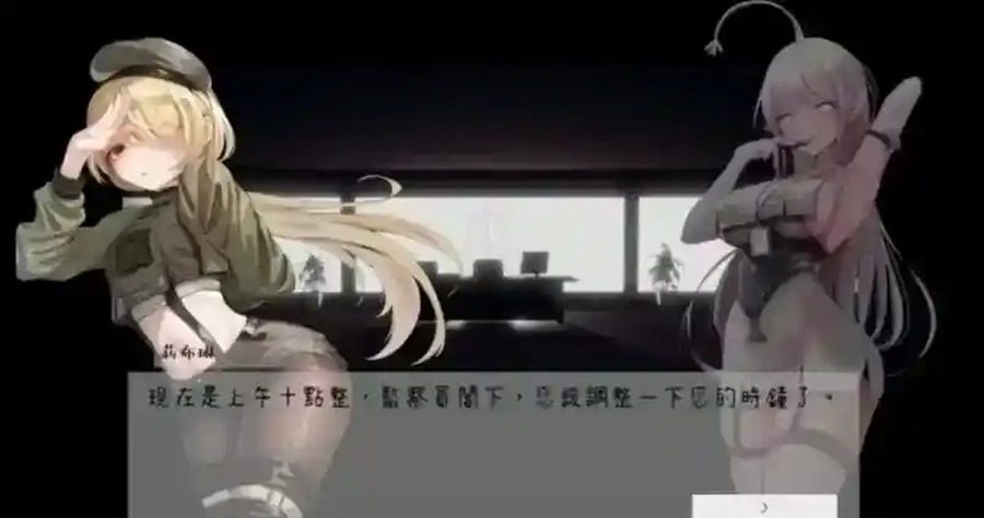孕育希望的摇篮之卵版 版本更新 展示图 7