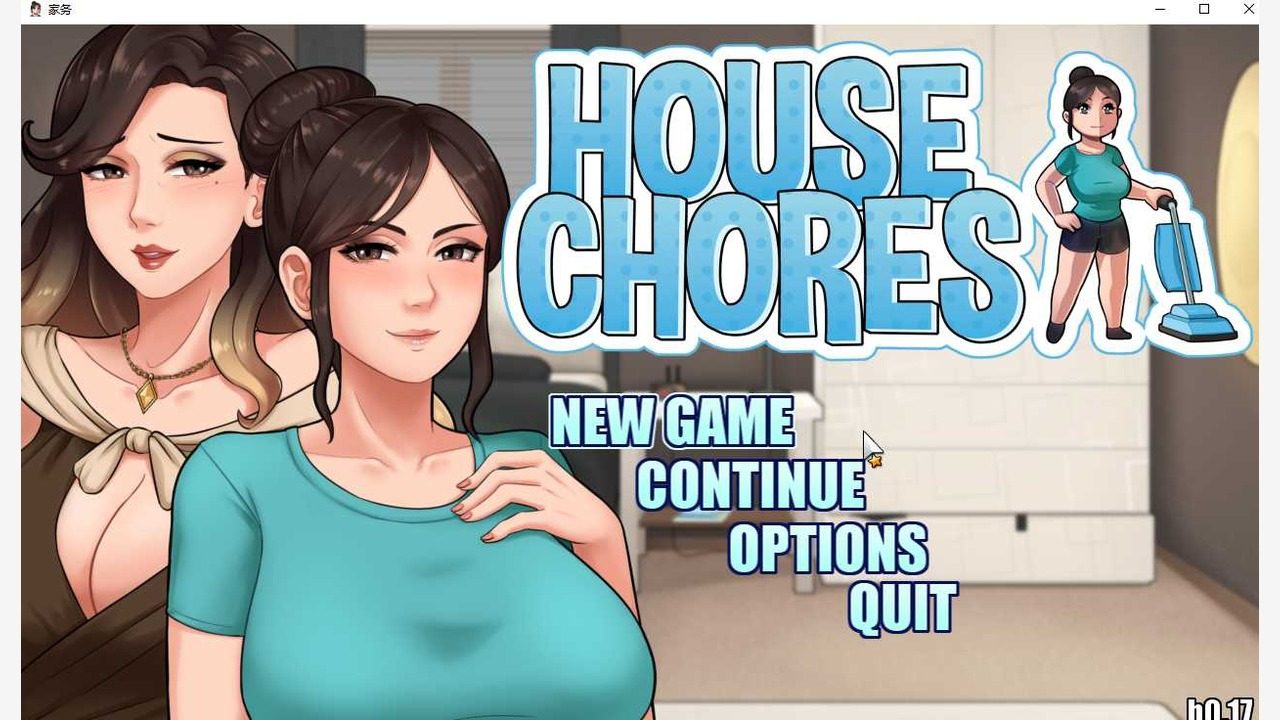 家务：HouseChores 地图探索 内容截图 1