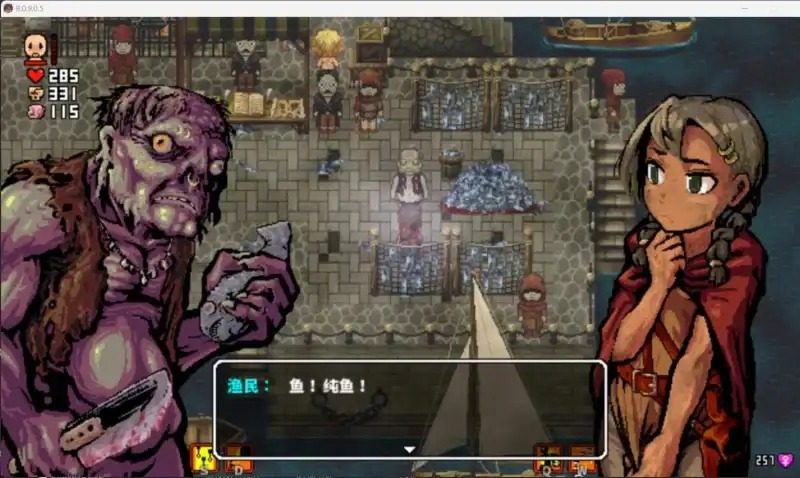 洛娜的世界LonaB 主线事件 内容截图 4